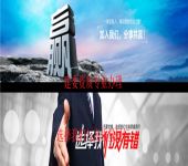 北京举办非营业性文化艺术交流活动，聚焦文艺交流与公共文化服务